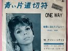 NANCY SINATRA One Way JAPAN 45 1963 REPRISE JET-1298