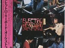 [NEW] Electro Keyboard Orchestra 1975 Clear Vinyl LP Japan Jazz Hiromasa Suzuki