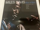 Miles Davis - Kind of Blue - MFSL - 2LP 45RPM - Limited Edition - FACTORY SEALED