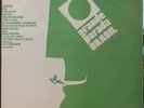 HELIO MATHEUS 1974 “EU REU ME CONDENO” SOUL FUNK BREAKS PROMO 12” LP BRAZIL HEAR