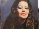 CELIA 1970 “S/T” BOSSA SOUL JAZZ VEROCAI DUPRAT ZOZOIO ORIGINAL LP BRAZIL HEAR