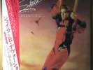 PROMO LABEL / Sheila & B. Devotion Spacer / JAPAN WITH OBI