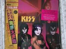 KISS SEALED THE ELDER 40TH SUPER LIMITED PICTURE DISC LP VINYL ONLY 500 NEW