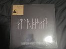 The Northman Soundtrack (Sacred Bones Records Gold in Clear Vinyl *1 in 1000*)