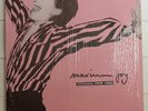 Unlimited (1979 - 1983) by Maximum Joy Vinyl Record 2005
