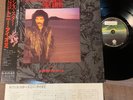 BLACK SABBATH f/ TONY IOMMI Seventh Stars JAPAN LP RECORD 28PP-1017 OBI +INSERT