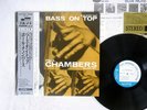 PAUL CHAMBERS BASS ON TOP BLUE NOTE BST 81569/GXF 3016 JAPAN OBI HEAVY WEIGHT LP