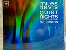LP: Miles Davis, Quiet Nights, Columbia, Stereo, 1964, Contemporary Jazz, Latin