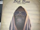 Isaac Hayes Black Moses Vinyl 2xLP with Foldout Enterprise ENS-5003 SEALED MINT