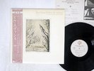 BILL EVANS YOU MUST BELIEVE IN SPRING WARNER P-10967W JAPAN OBI VINYL LP