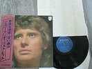 lp 33t fdx 7075  press japon avec obi JOHNNY HALLYDAY best of