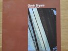 The Sinking of the Titanic, Gavin Bryars 1975 vinyl album reissue. Very rare Eno
