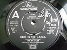 THE BEATLES.PROMO.DEMO.7