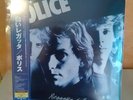 Police / Regatta de blanc / Universal 100 Masterpieces / mit Obi / mega rar