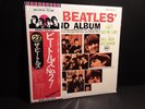 BEATLES