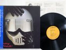 LOU REED LEGENDARY HEARTS RCA RPL-8184 JAPAN OBI VINYL LP