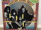 KISS - Hotter Than Hell LP VINYL Casablanca Records NBLP 7006  1974 Gene Simmons