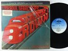 Chuck Brown & The Soul Searchers - Funk Express LP - Source VG+ Shrink