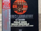 Lp Philip Jones Brass Ensemble Gxp9007 Stereo Laboratory