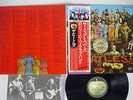 BEATLES SGT.PEPPER'S LONELY HEARTS CLUB BAND APPLE EAS-80558 JAPAN OBI VINYL LP