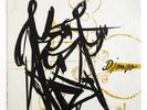 JOSEPH REINHARDT joue Django french gypsy jazz 1958 Discophiles 25114 10