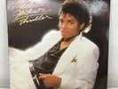 Michael Jackson - Thriller - 1982 Vinyl Music Record (14) #622