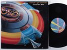 ELECTRIC LIGHT ORCHESTRA Out Of The Blue JET 2XLP VG++/VG+ gatefold w/ poster s
