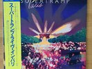 SUPERTRAMP PARIS A&M AMP-44001,2 PROMO OBI JAPAN VINYL 2LP