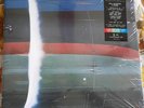 Paul McCartney Wings Over America Limited Edition Red Green Blue Vinyl LP Record