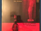 New Bottle, Old Wine by Gil Evans, Cannonball Adderley (2019) Tone Poet NM