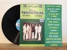 Los Éxitos De Los Terrícolas Lp (VG+)