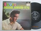 ELVIS PRESLEY - Paradise ,Hawaiian style - Rare South Africa release LP
