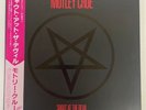 MOTLEY CRUE SHOUT AT THE DEVIL ELEKTRA P-11428 Japan OBI VINYL LP