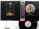 QUEEN A DAY AT THE RACES ELEKTRA P-10300E JAPAN OBI VINYL LP