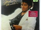 Michael Jackson - Thriller LP - Epic SEALED