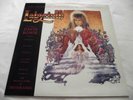 DAVID BOWIE   Soundtrack LABYRINTH ** 1986 Holland EMI AMERICA LP