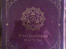 Final Fantasy XIV 14 Vinyl 4x LP  Box Set Square Enix VGM In Hand