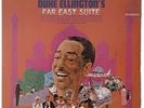 Duke Ellington's Far East Suite LP EX First DG STEREO Rockaway 1S/4S