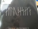 The Northman Sacred Bones Exclusive Gold In Clear Vinyl