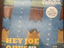Otis Taylor Hey Joe Opus Red Meat Vinyl New Sealed 2lps