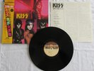 KISS- THE ELDER LP ORIGINAL 1981 JAPAN VINYL RECORD POLYSTAR 28S-23 w/OBI RARE