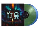 Rain World Original Soundtrack 2XLP Vinyl By James Primate Random-Coloured NEW