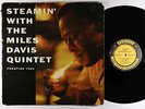 Miles Davis Quintet - Steamin' LP - Prestige - PRLP 7200 Mono DG RVG