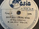 Vietnamese 78 Rpm Record Giot Mau Chung Tinh
