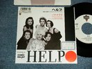 BANANARAMA Japan 1989 S00P 1111 PROMO NM 7