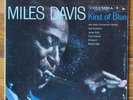 Miles Davis – Kind Of Blue – Modal Jazz Vinyl LP – Coltrane – OG 1959 Stereo