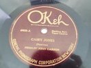 78 FIDDLIN JOHN CARSON Okeh 40038 Casey Jones/Fare You Well Old Joe Clark VG++