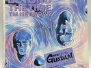 Gundam Char's Counterattack Beyond The Time ORIG Japan 7