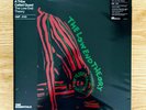 A Tribe Called Quest The Low End Theory VMP Red Green Color Vinyl Me Please 2LP