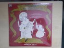 NEW RARE Vintage Spoken Arts Recordd KING MIDAS AND THE GOLDON TOUCH LP 60s